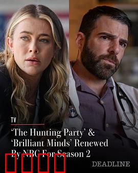 猎捕行动第二季：生死追击